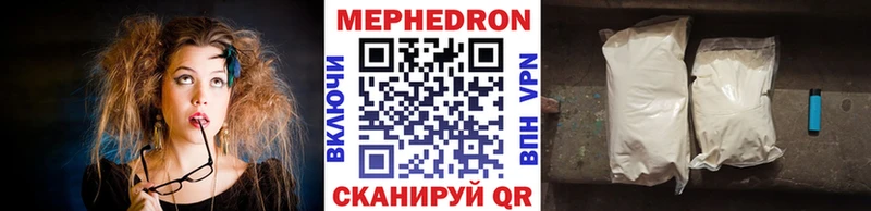 Как найти наркотики Воткинск СК Меф мяу мяу АМФЕТАМИН ГАШИШ