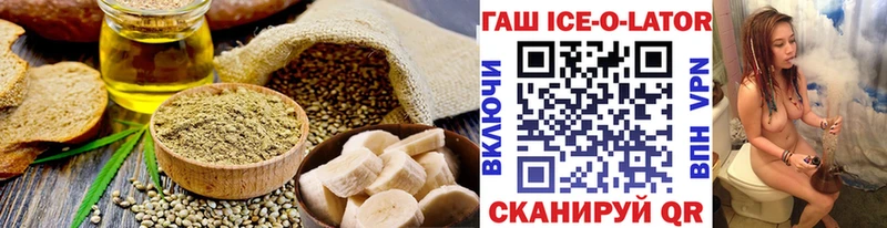Cannafood марихуана  Воткинск 