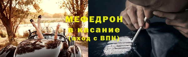 твердый Алексеевка