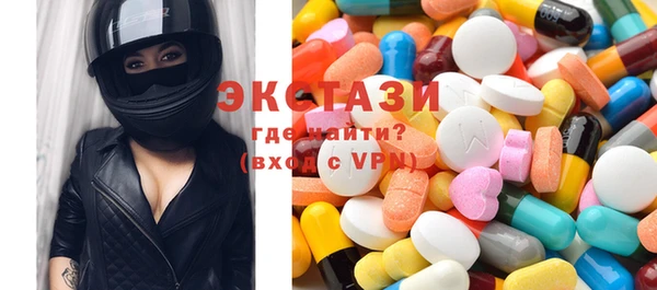 твердый Алексеевка