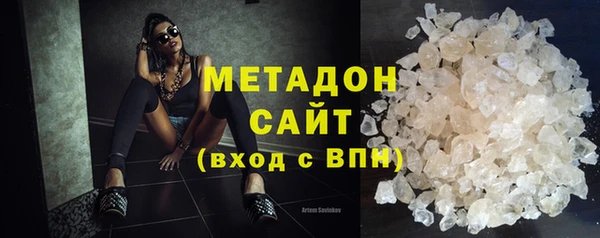 кокаин перу Алексин