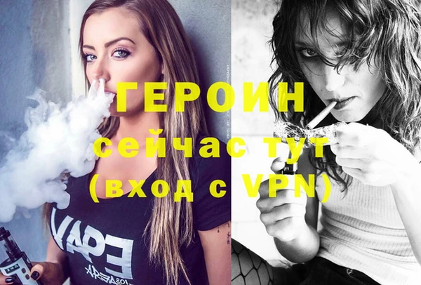 дживик Алзамай