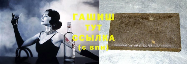 твердый Алексеевка