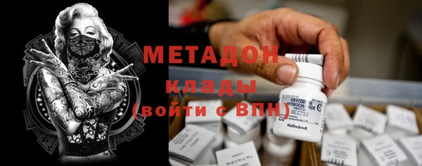 твердый Алексеевка
