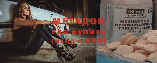 таблы Саяногорск