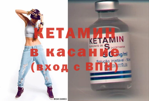 кокаин перу Алексин
