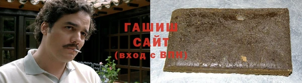 дживик Алзамай