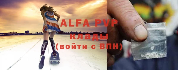 твердый Алексеевка