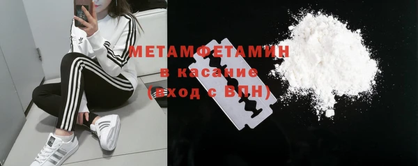 круглые Сафоново