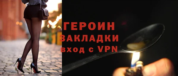 дживик Алзамай