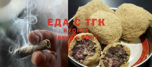 кокаин перу Алексин