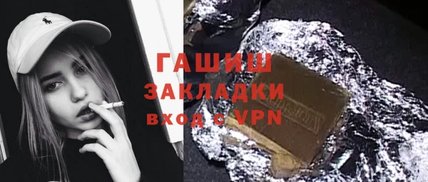 круглые Сафоново