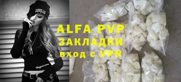 твердый Алексеевка