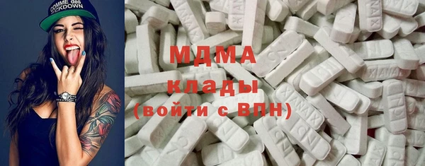 твердый Алексеевка